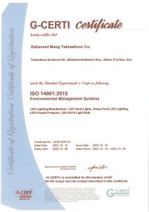 ISO 14001